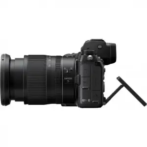 Цифровая камера Nikon Z7 II kit (24-70mm) + FTZ Mount Adapter (VOA070K003)