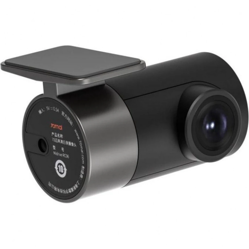 Камера заднього виду Xiaomi 70mai HD Reversing Video Camera (Midrive RC06)