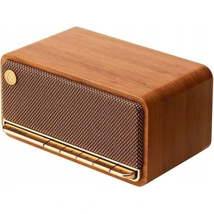 Акустическая система Edifier MP230 Brown