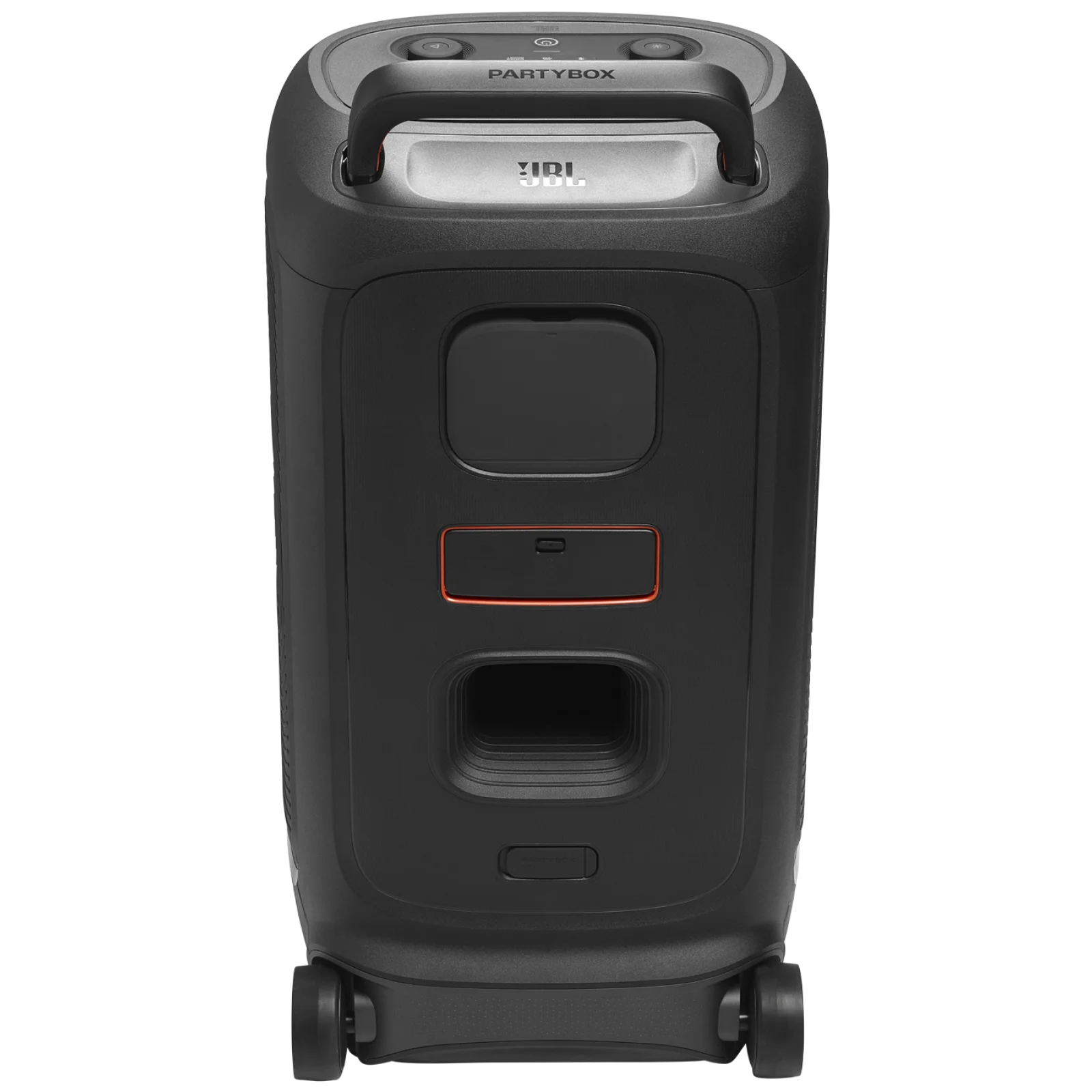 Портативна акустика JBL PartyBox 520 Black (JBLPARTYBOX520EU) UA
