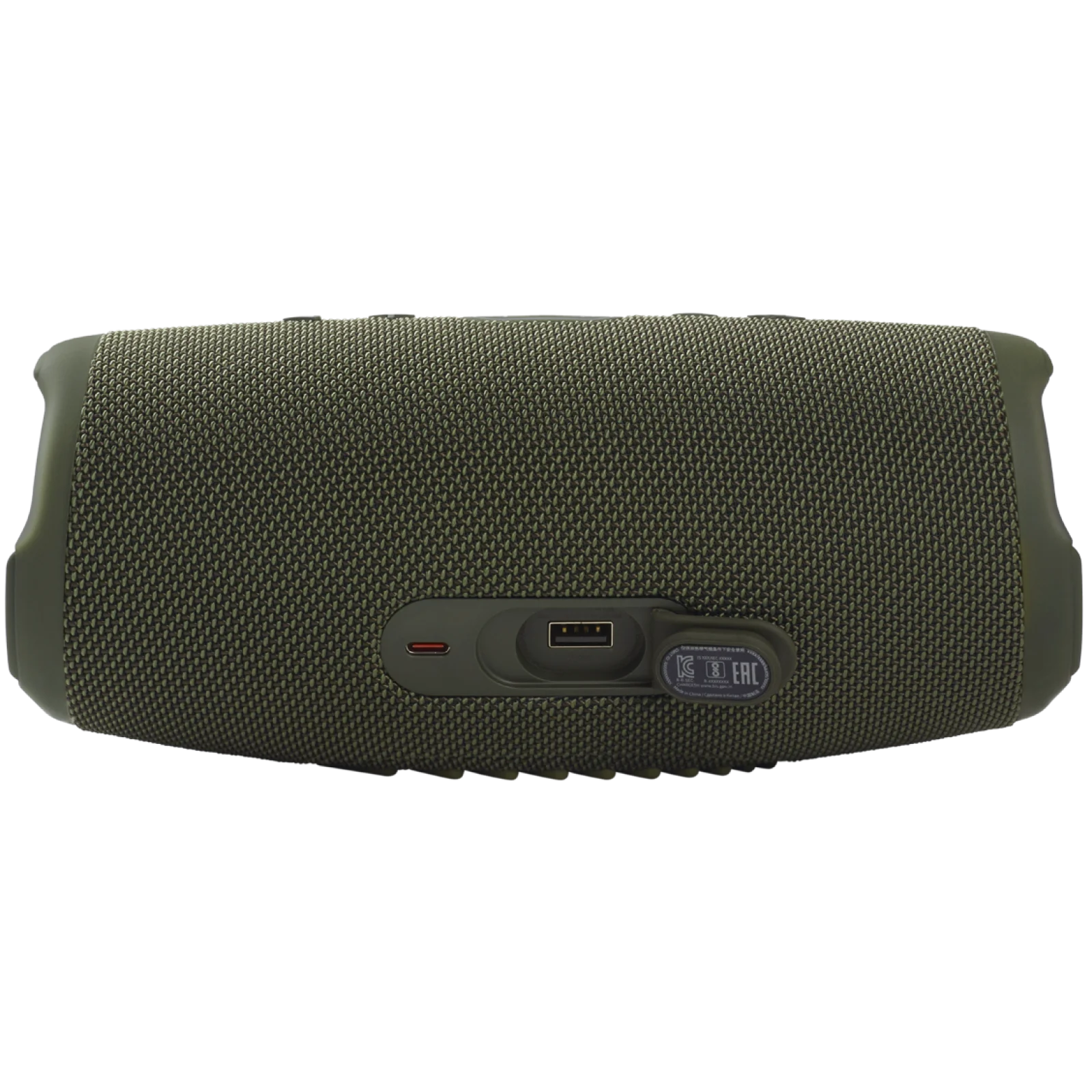 Портативна колонка JBL Charge 5 Waterproof Green (JBLCHARGE5GRN) UA