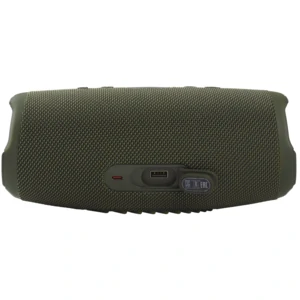 Портативная колонка JBL Charge 5 Waterproof Green (JBLCHARGE5GRN) UA
