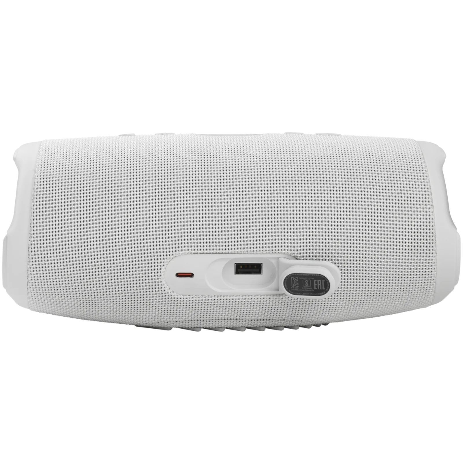 Портативна колонка JBL Charge 5 Waterproof White (JBLCHARGE5WHT)