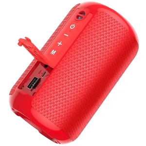 Портативна колонка HOCO HC1 Trendy Sound Sports Army