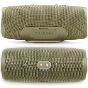 Портативна колонка JBL Charge 4 Waterproof Desert Sand