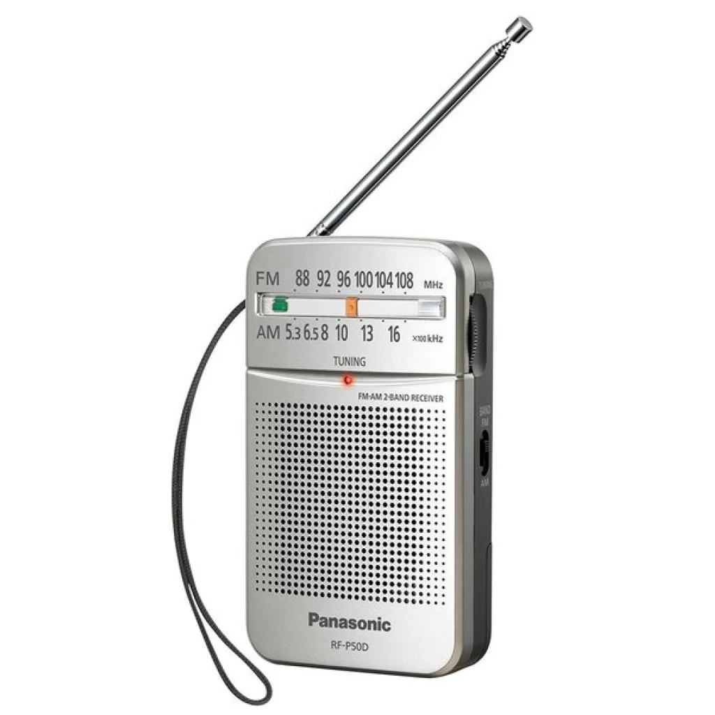 Радіоприймач Panasonic RF-P50DEG-S UA
