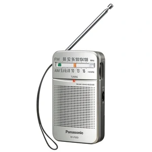 Радіоприймач Panasonic RF-P50DEG-S UA