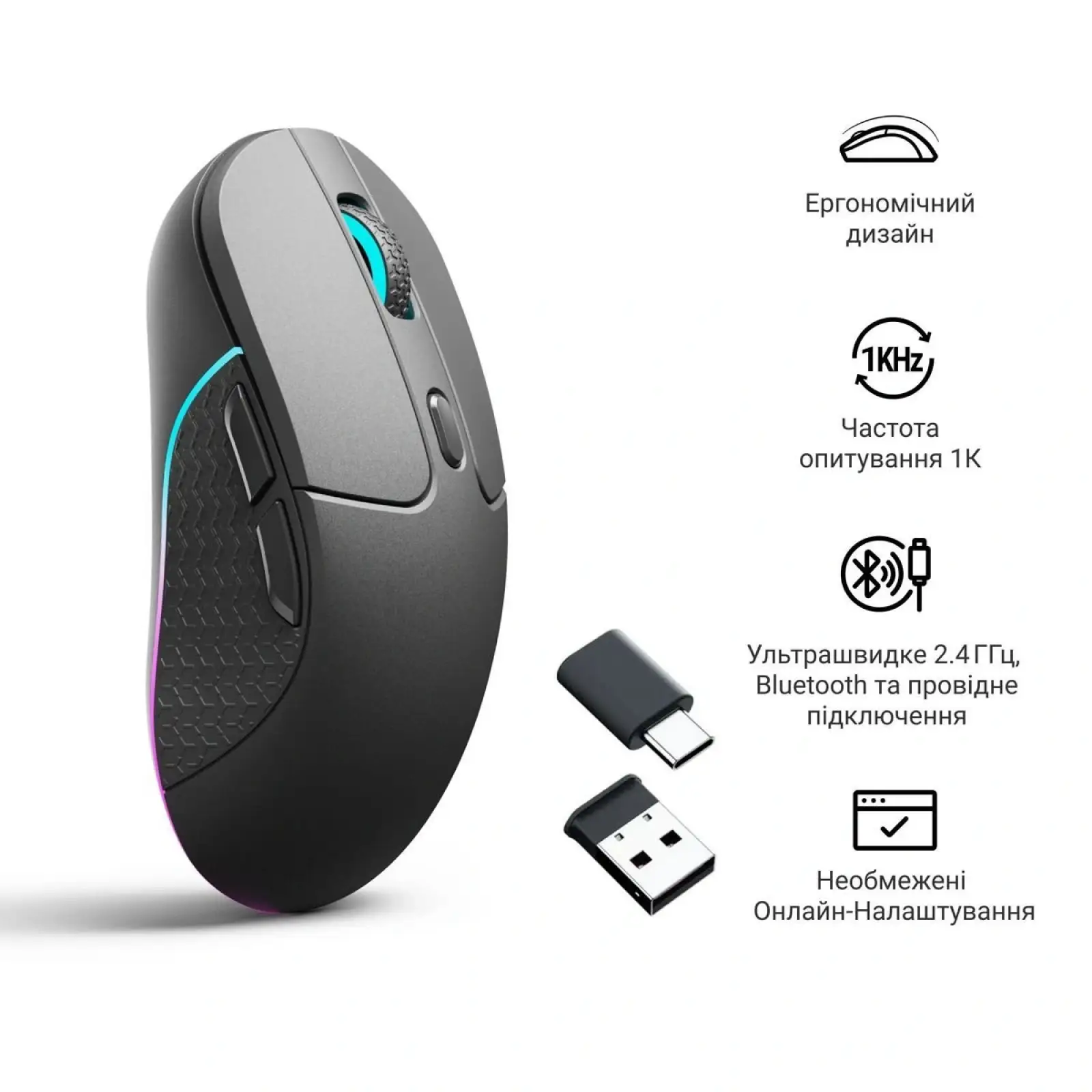 Миша бездротова Keychron M3 WL Black (M3-A1) UA