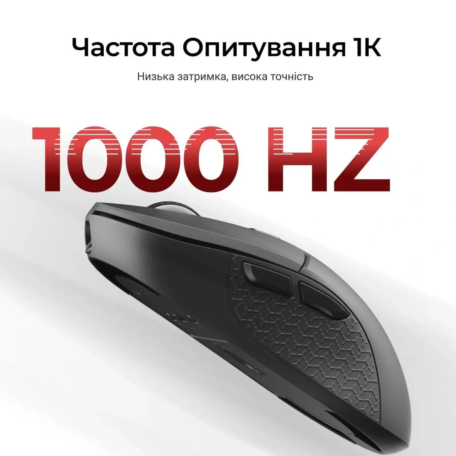 Миша бездротова Keychron M3 WL Black (M3-A1) UA