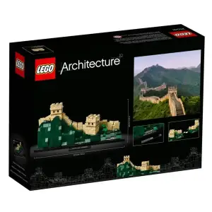Конструктор LEGO Architecture Великая китайская стена (21041)
