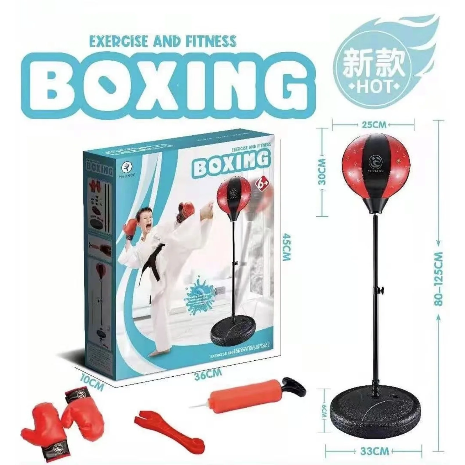 Ігровий набір Aloha baby Sports Set 