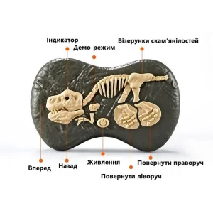 Интерактивный динозавр велоцираптор Bambi 180 на радиоуправлении (6921402972082)