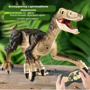 Интерактивный динозавр велоцираптор Bambi 180 на радиоуправлении (6921402972082)