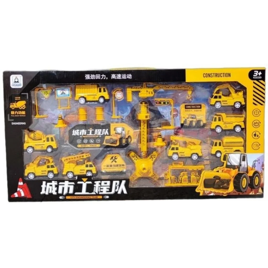 Набір машинок LIZHIXIN 134-15 Будівельна техніка (6972765520243)