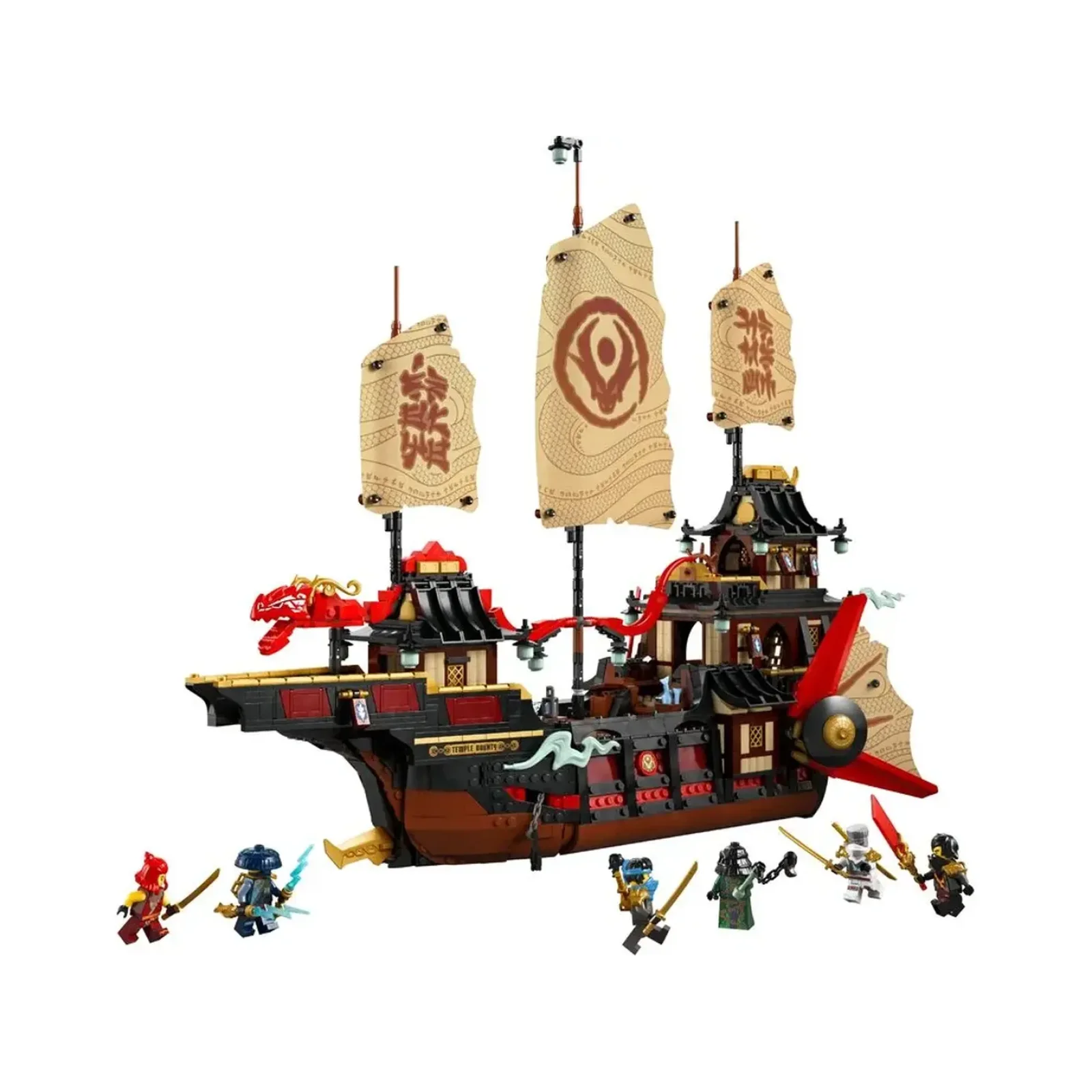Конструктор LEGO Ninjago Щедрость храма (71848)