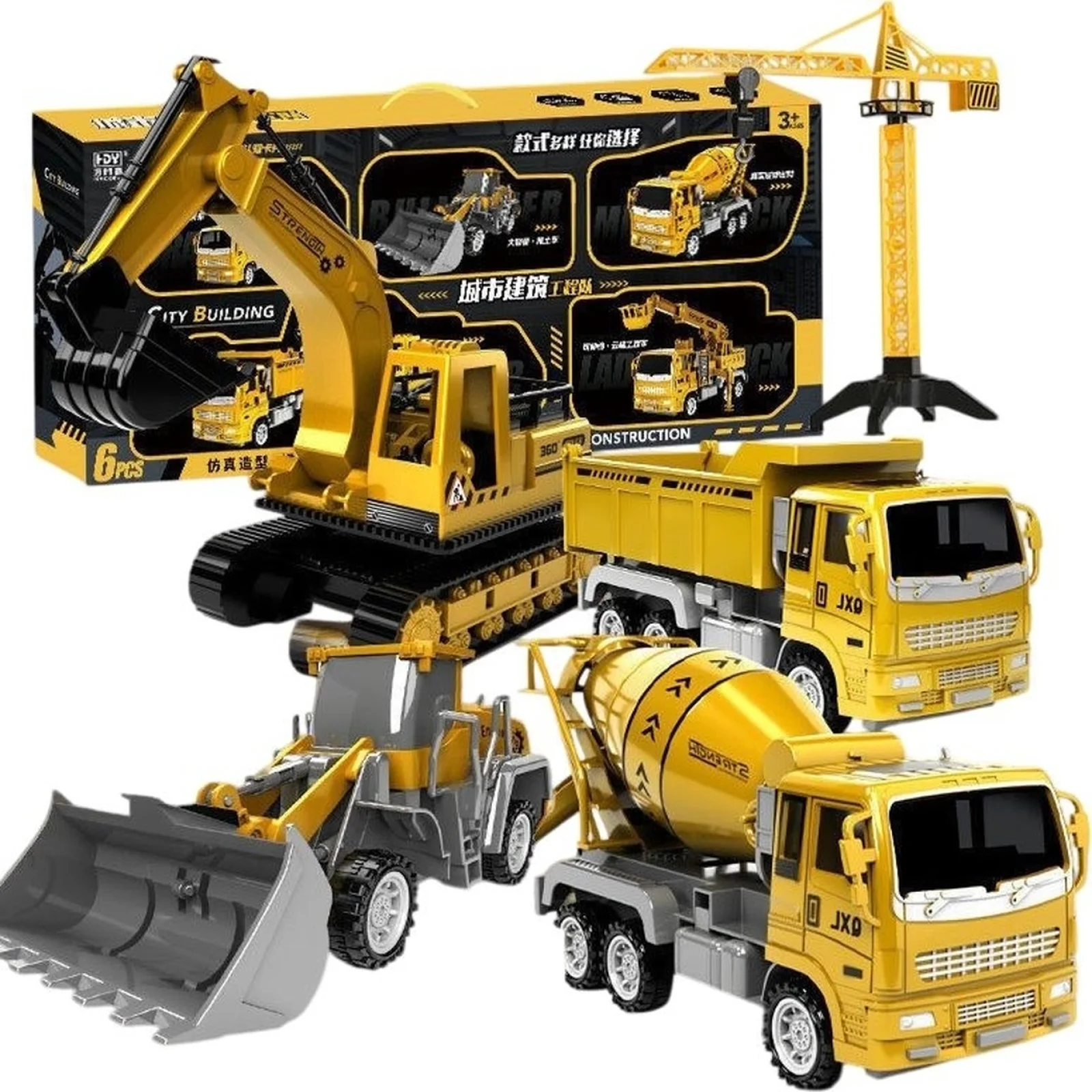 Набор строительной техники Bambi 8817 4 ед.