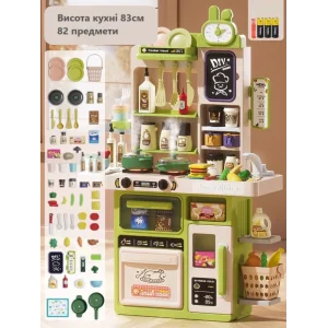 Кухня детская Bambi G801 83см Green