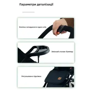 Детская коляска Haowei M676 khaki (6928270766485)