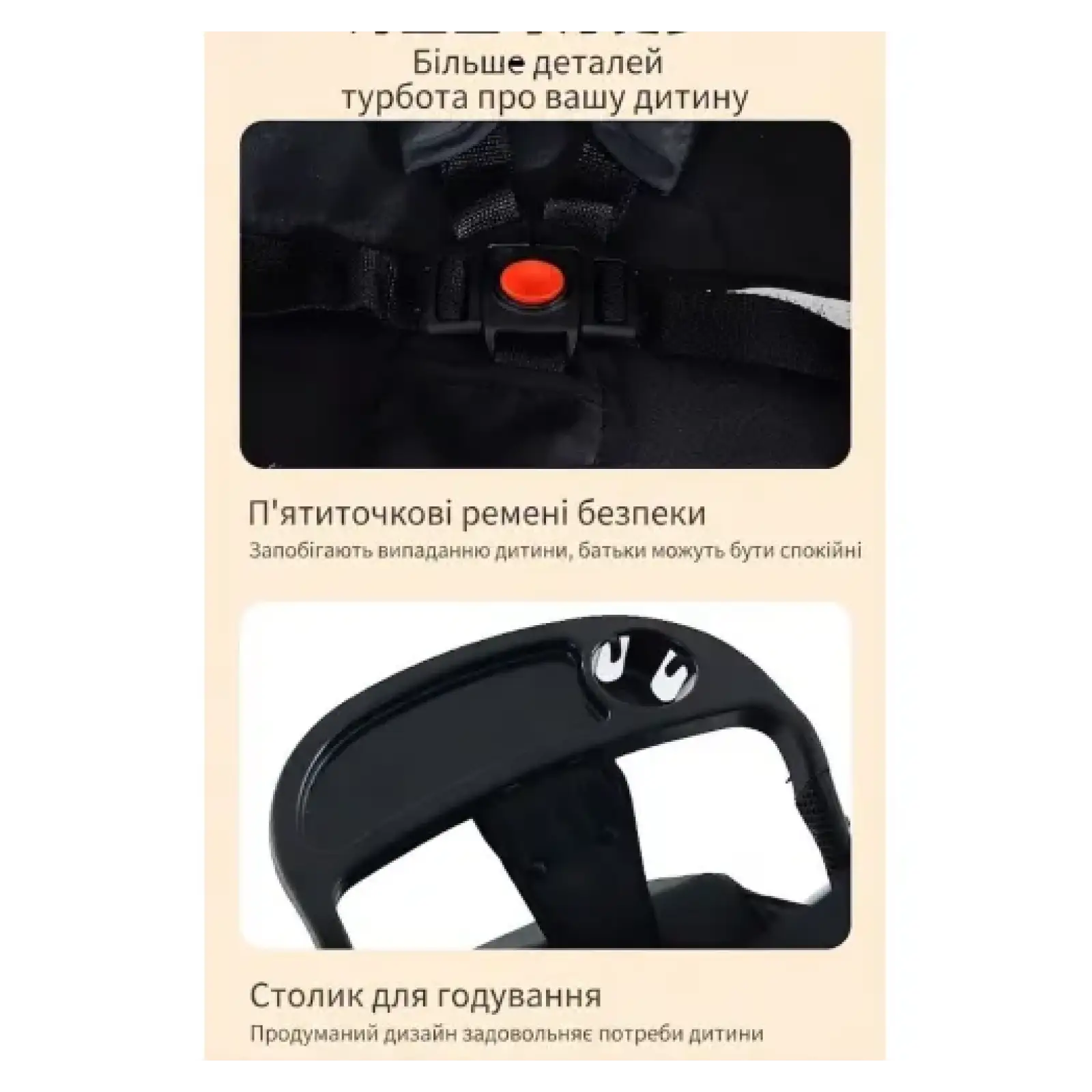 Детская коляска Haowei M676 khaki (6928270766485)