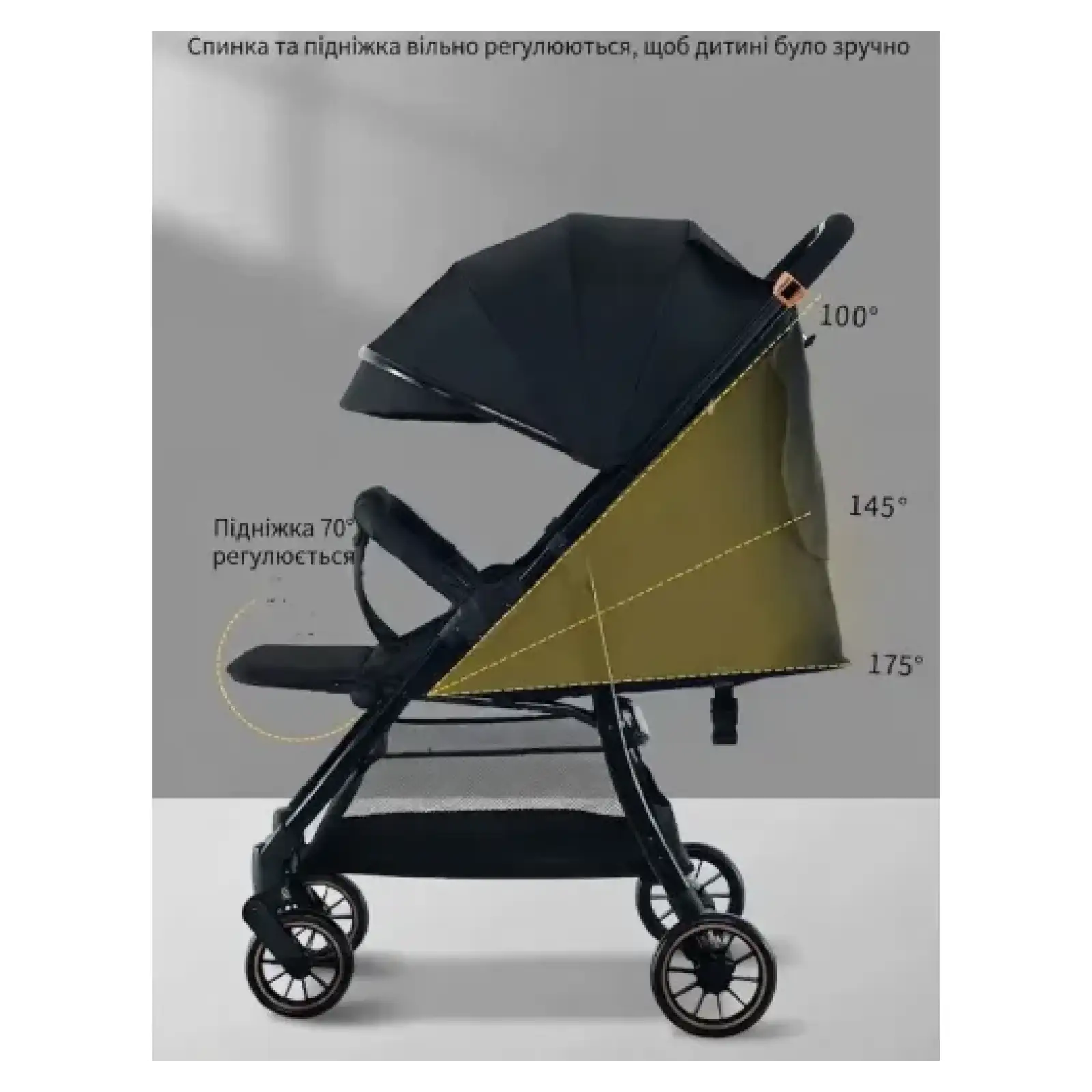 Детская коляска Haowei M676 khaki (6928270766485)