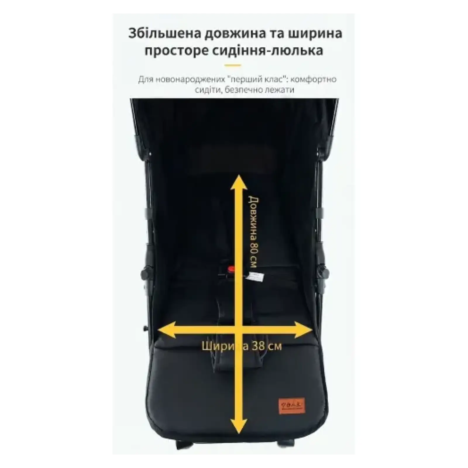 Детская коляска Haowei M676 khaki (6928270766485)