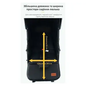 Детская коляска Haowei M676 khaki (6928270766485)