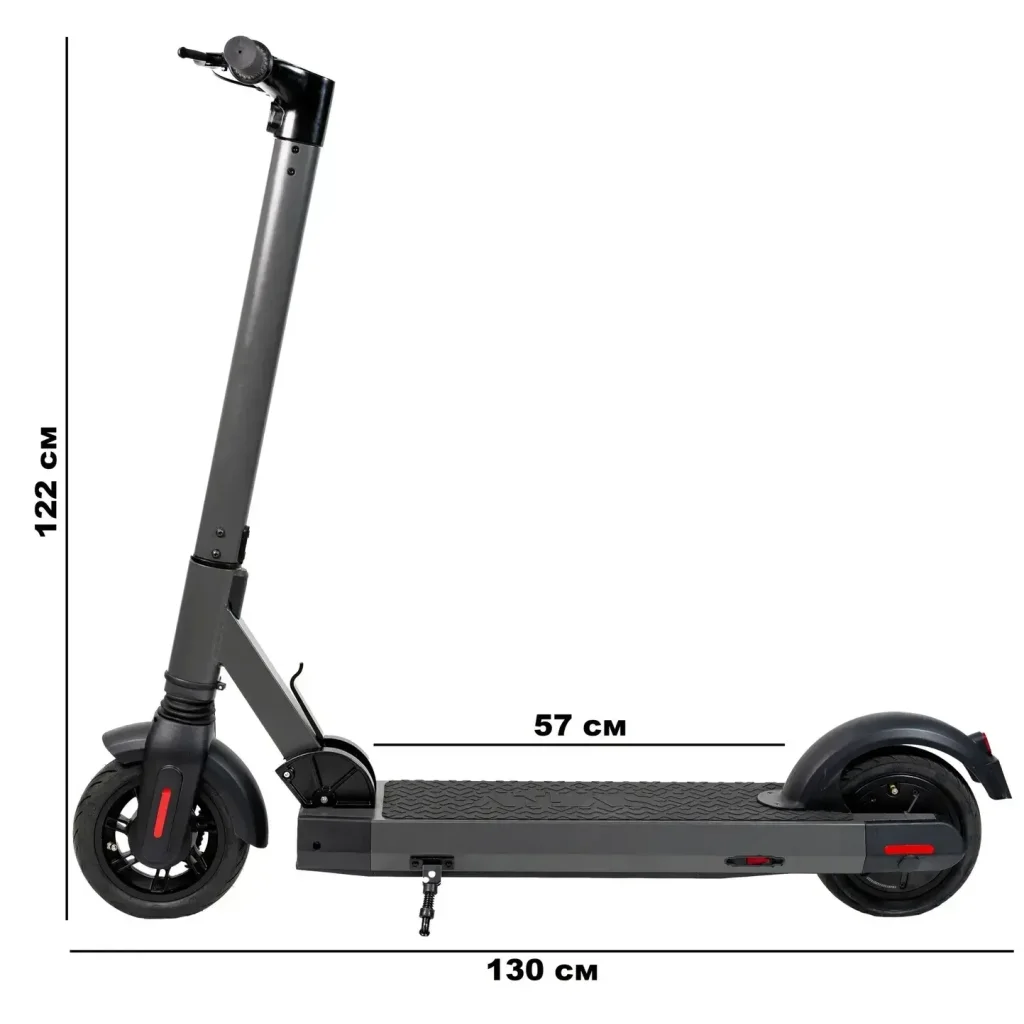 Електросамокат ATLAS i-Max Black
