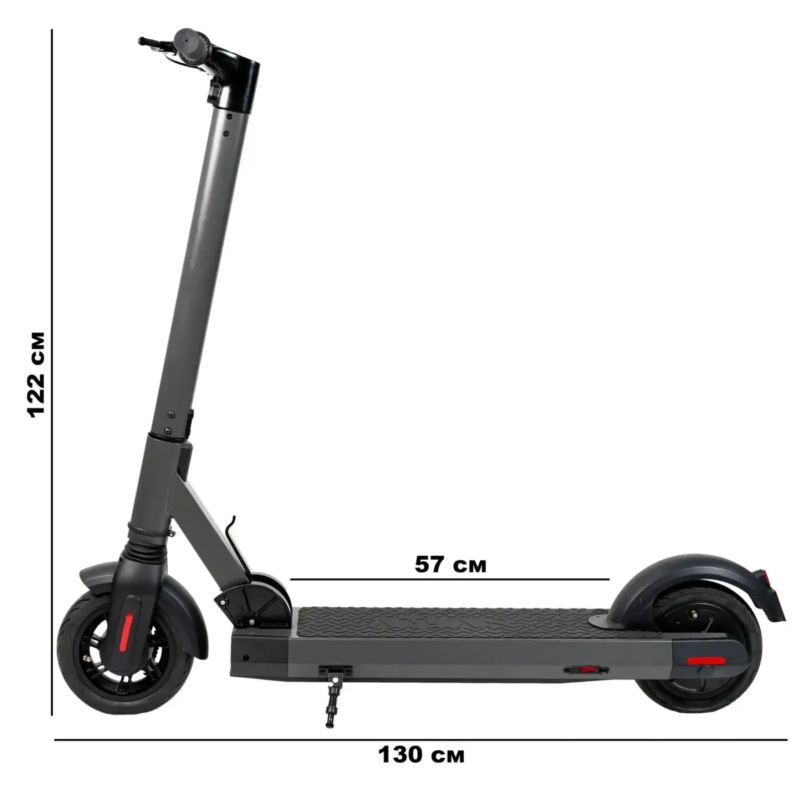 Електросамокат ATLAS i-Max Black