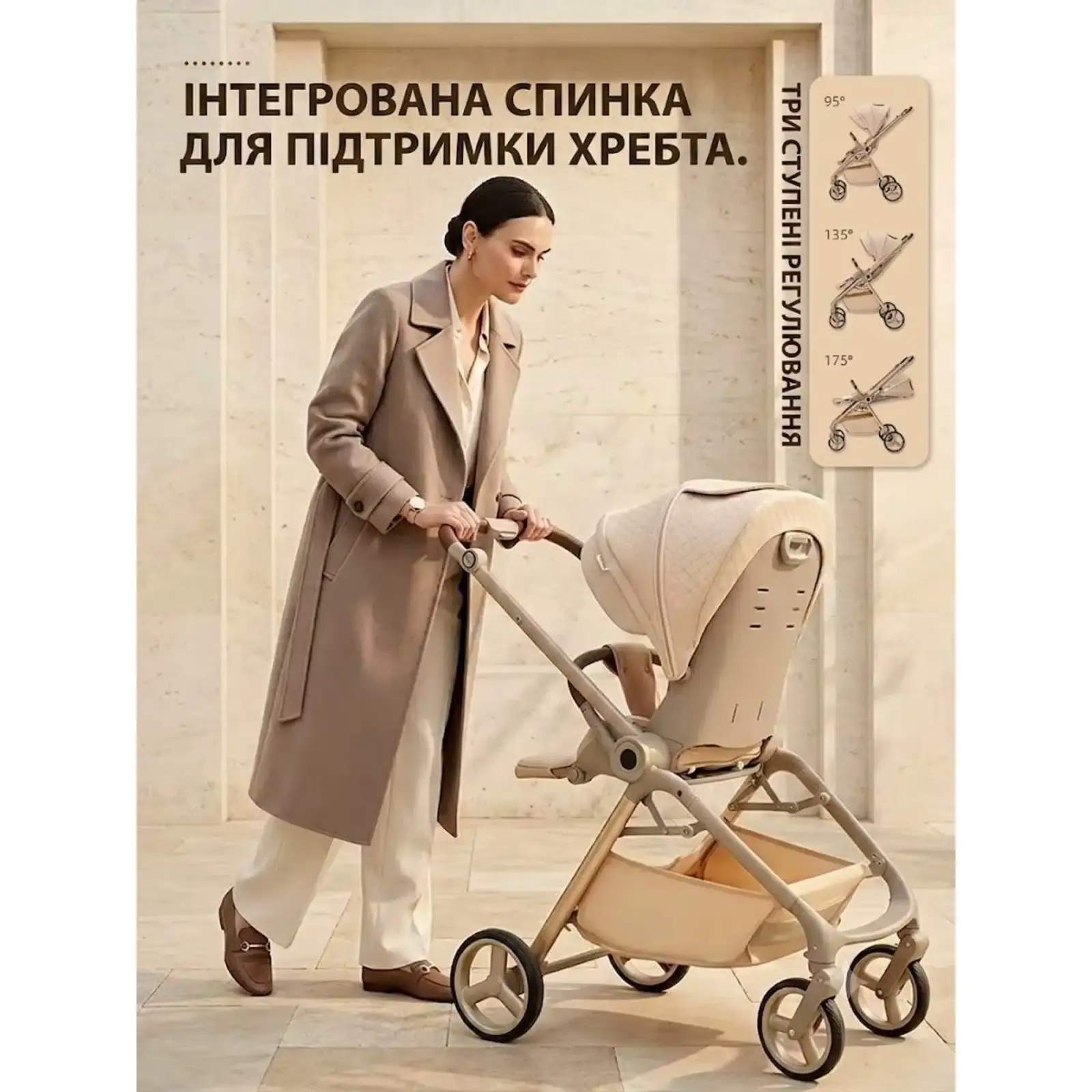 Коляска 2в1 Kidilo Haolaifu H3 Beige (692870766409)