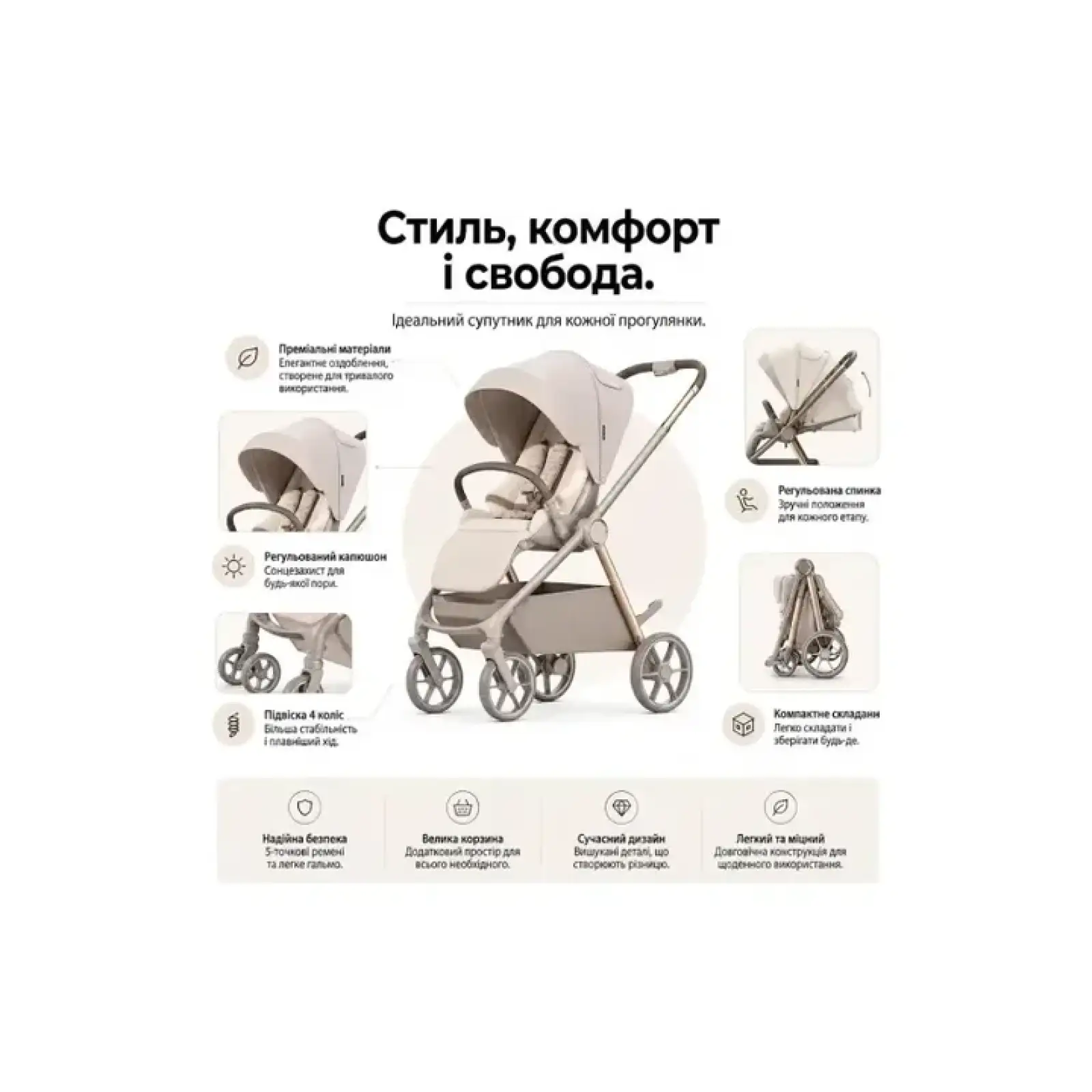 Коляска 2в1 Kidilo Haolaifu H3 Grey (6928270766416)
