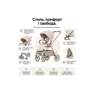 Коляска 2в1 Kidilo Haolaifu H3 Grey (6928270766416)