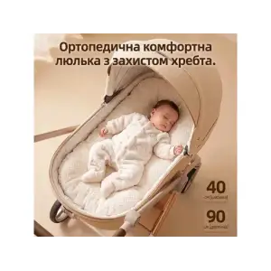 Коляска 2в1 Kidilo Haolaifu H3 Grey (6928270766416)