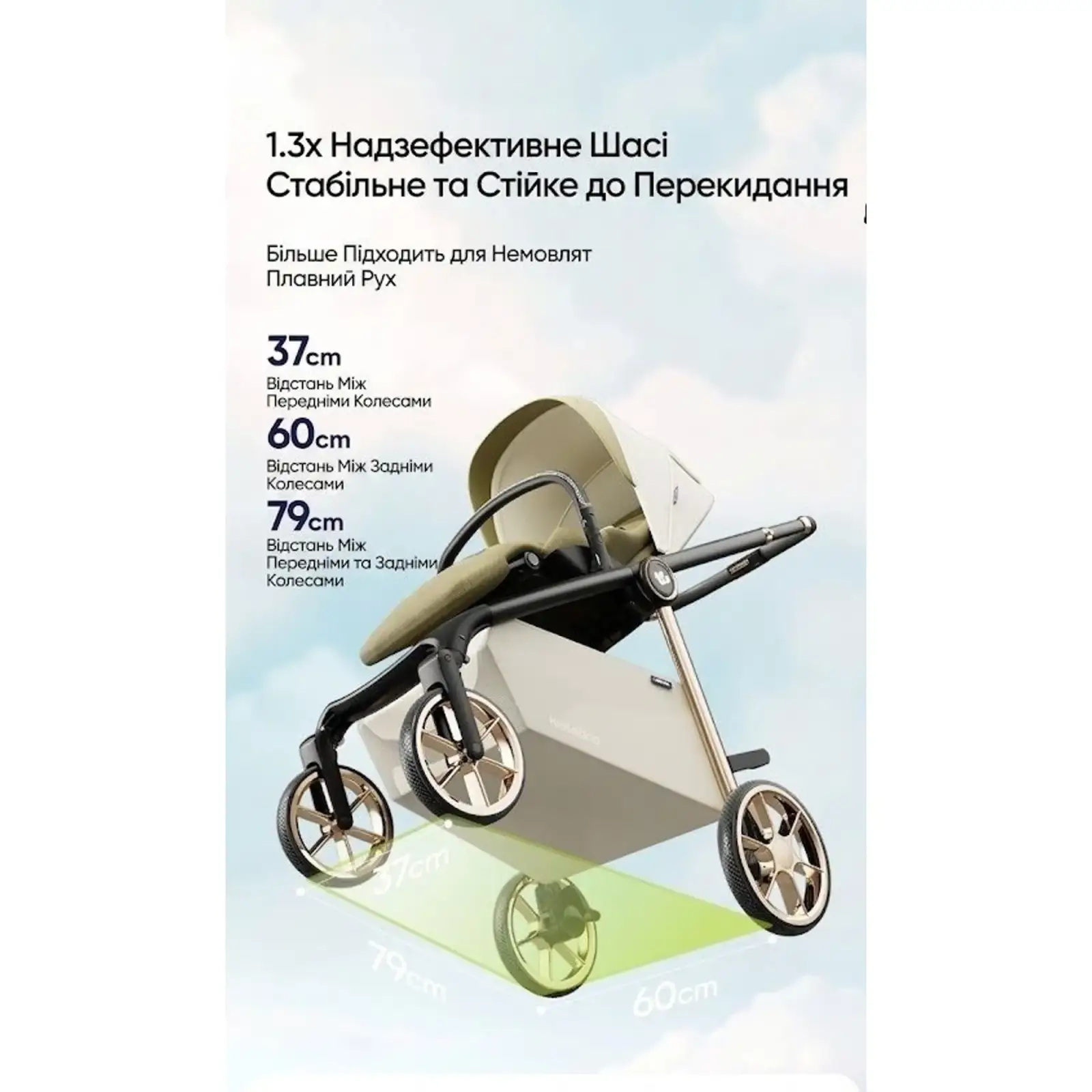 Коляска 2в1 Kidilo Haolaifu H3 Khahi (6928270766423)