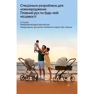 Коляска 2в1 Kidilo Haolaifu H3 Khahi (6928270766423)