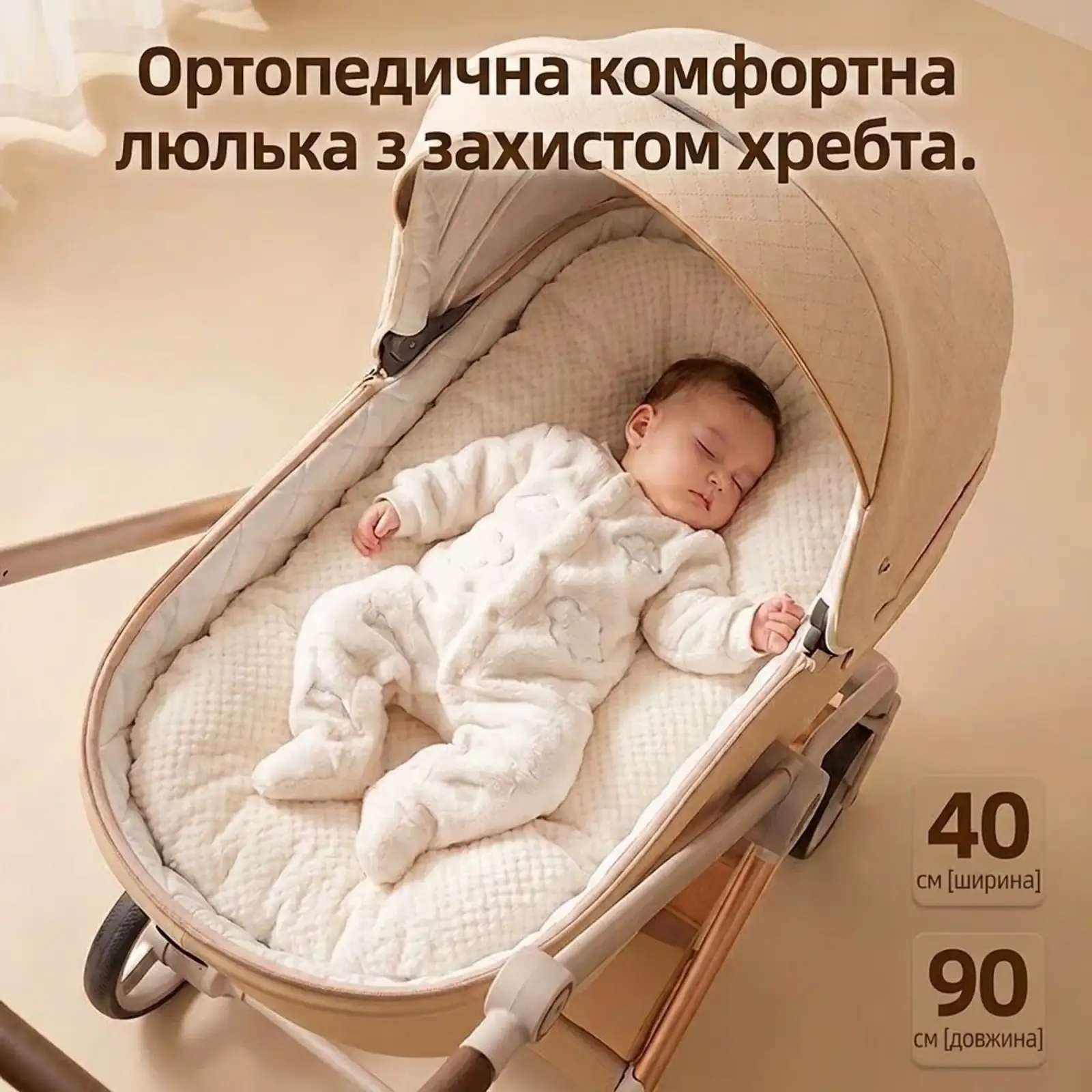 Коляска 2в1 Kidilo Haolaifu H3 Khahi (6928270766423)