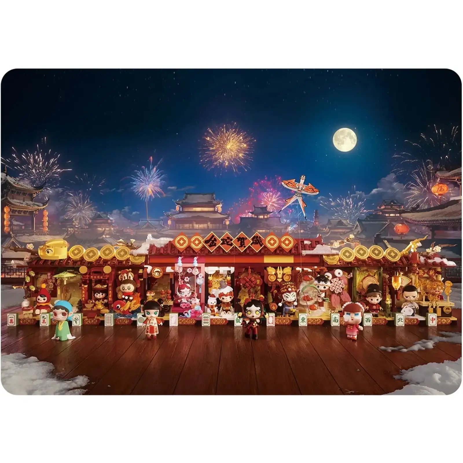 Фигурка POP MART New Year Celebration Fortunate Hand (MIXB-01)