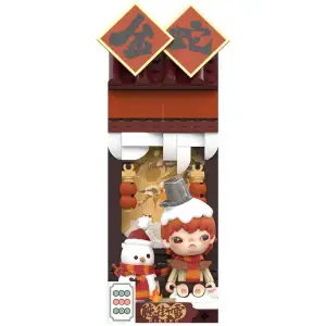 Фигурка POP MART New Year Celebration Fortunate Hand (MIXB-01)