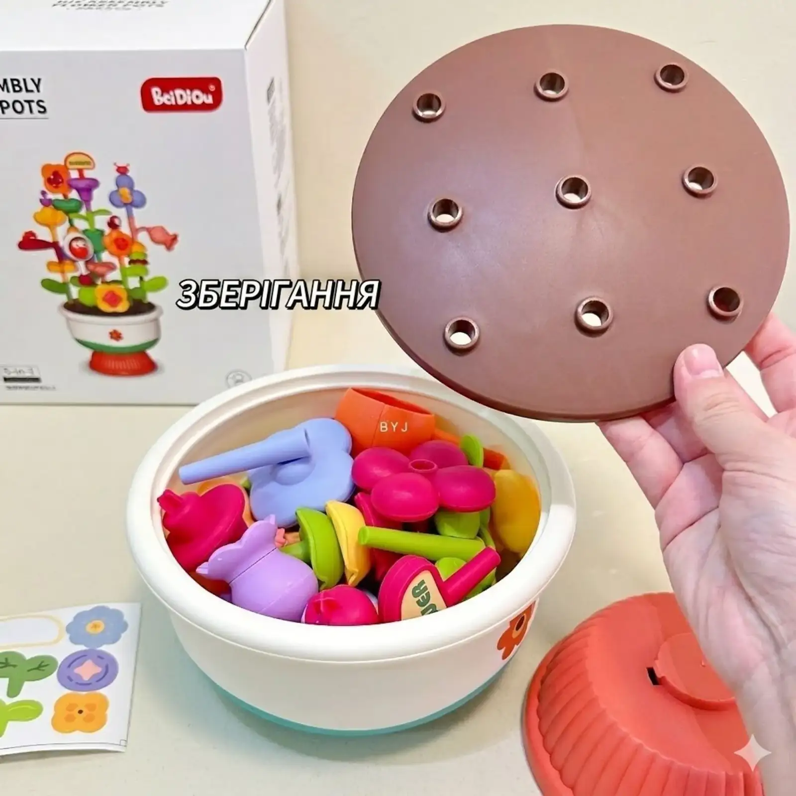 Детский конструктор Smart Baby Цветы (6928270764573)