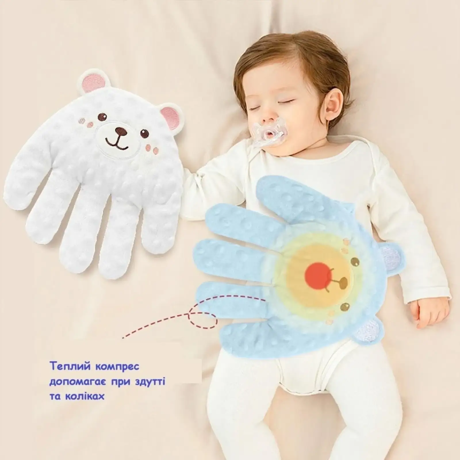 Успокаивающая подушка для сна Smart Baby (6928270764740)