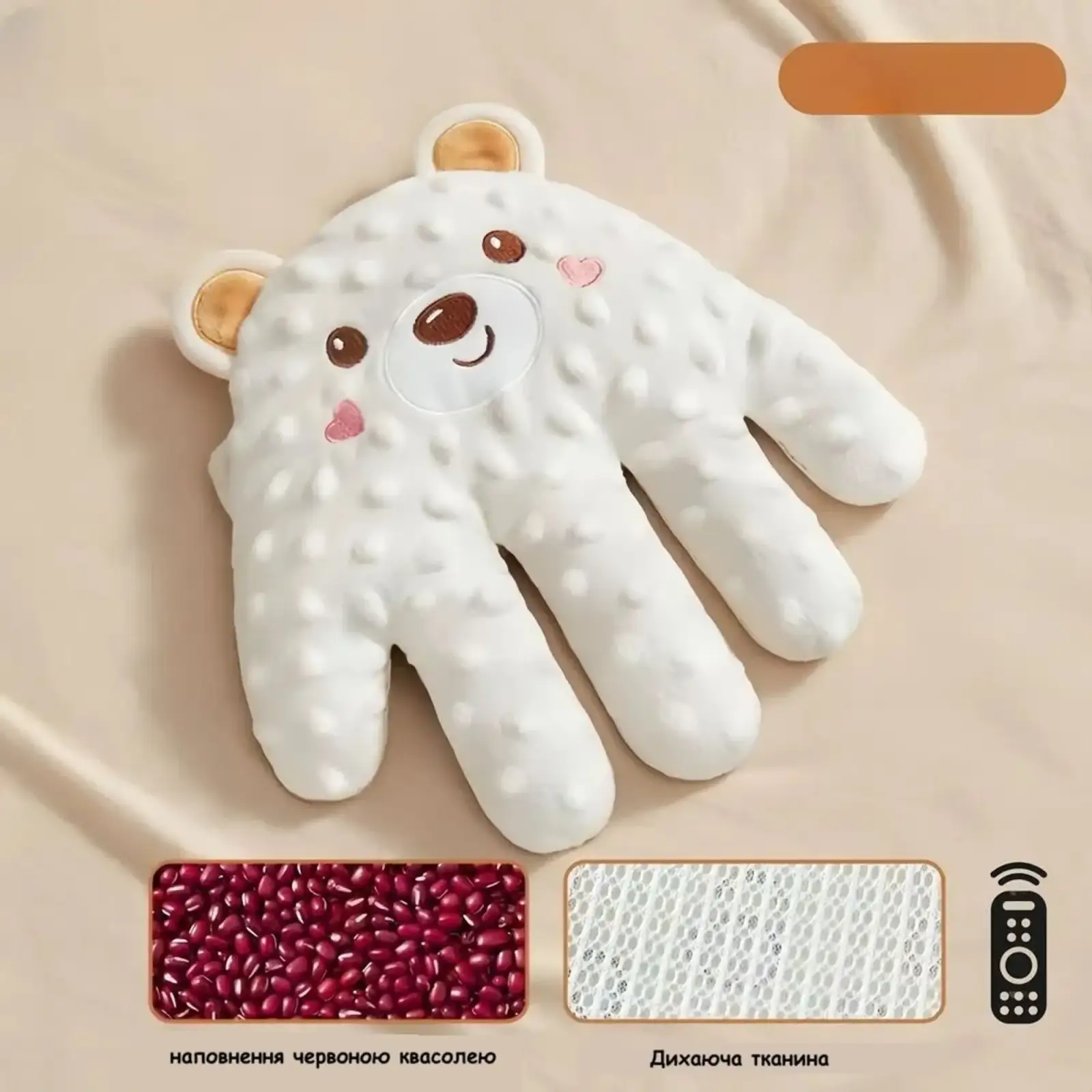 Успокаивающая подушка для сна Smart Baby (6928270764740)