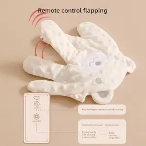 Успокаивающая подушка для сна Smart Baby (6928270764740)