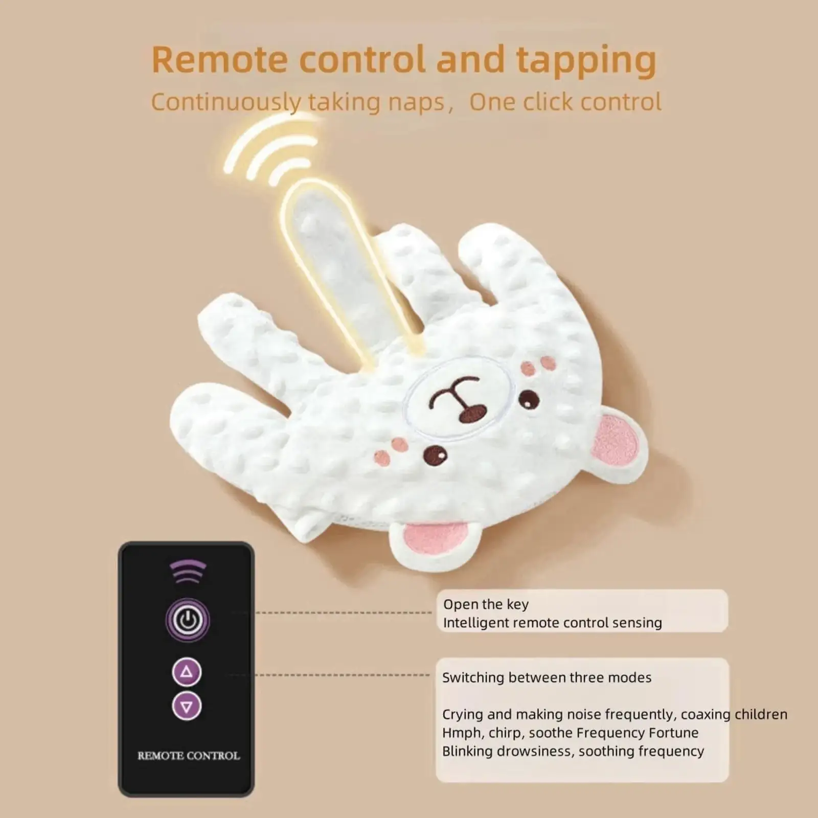 Успокаивающая подушка для сна Smart Baby (6928270764740)