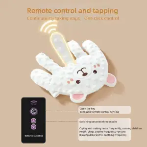 Успокаивающая подушка для сна Smart Baby (6928270764740)