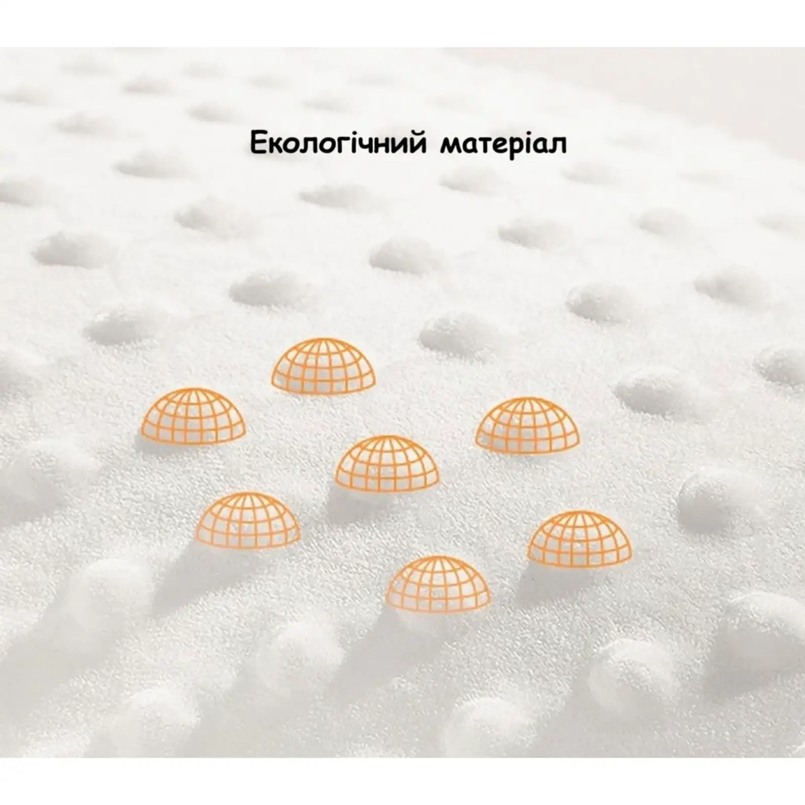 Успокаивающая подушка для сна Smart Baby (6928270764740)