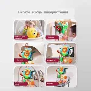 Дитяча іграшка-підвіска SmartBaby Крабик (6928270764764)