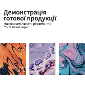 Набор для творчества Smart Baby Эбру 12 цветов (6970089760871)