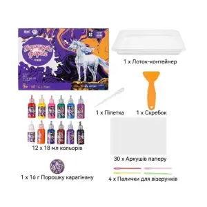 Набор для творчества Smart Baby Эбру 12 цветов (6970089760871)