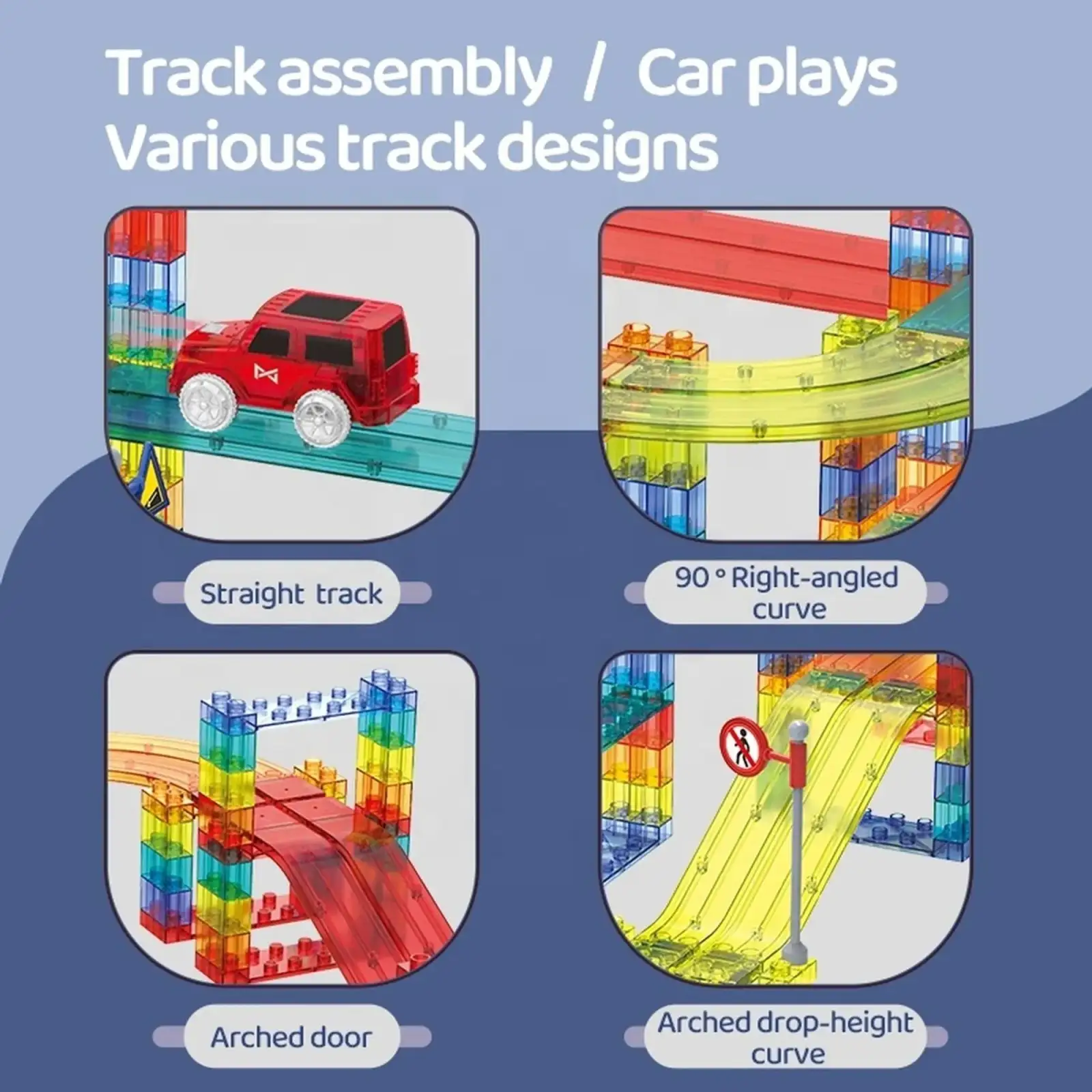 Конструктор Smart Baby Car Race Track 6708 240 pcs (6928270766270)