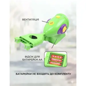Электрические мыльные пузыри Smart Baby Red (6928270764719)