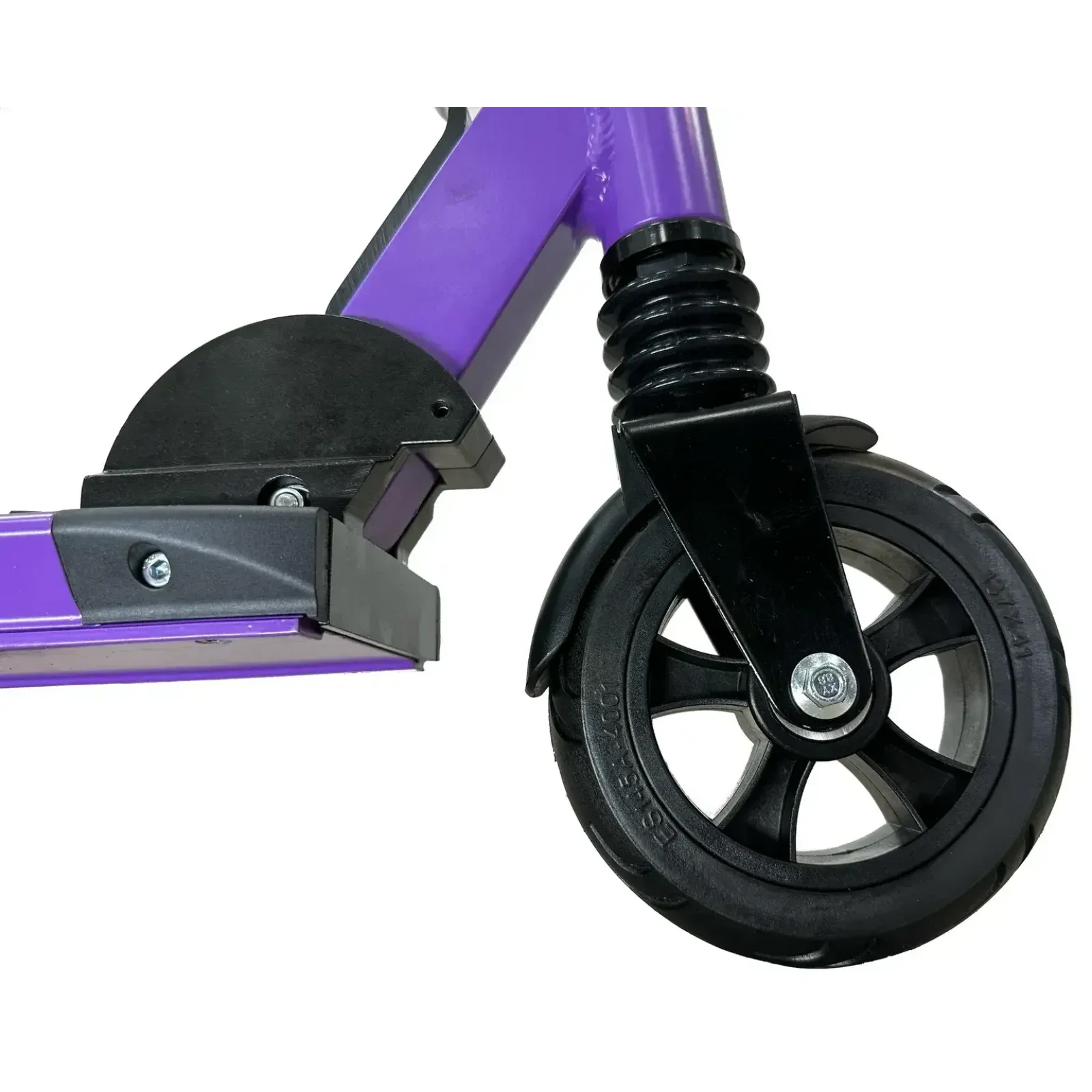 Електросамокат ATLAS mini Violet